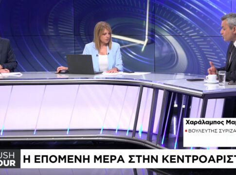 Ο Χάρης Μαμουλάκης για την επόμενη μέρα της κεντροαριστεράς: Πρέπει να ακούσουμε τον κόσμο