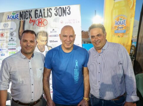 Ο Δήμος Ηρακλείου τίμησε τον κορυφαίο αθλητή του μπάσκετ Νίκο Γκάλη