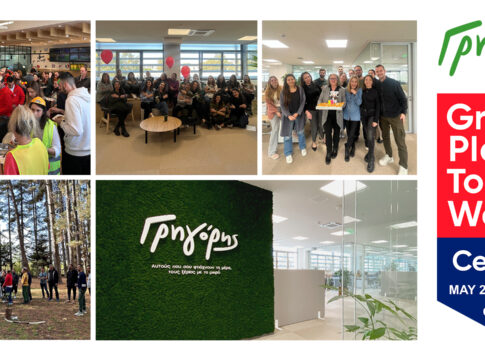 Ο Γρηγόρης αναδείχθηκε Great Place to work