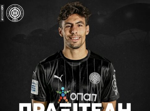 ΟΦΗ: Τέλος Μεγιάδο, Βούρος και τέσσερις ακόμη!