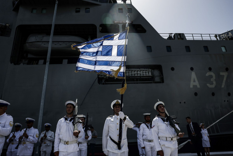 περσεας
