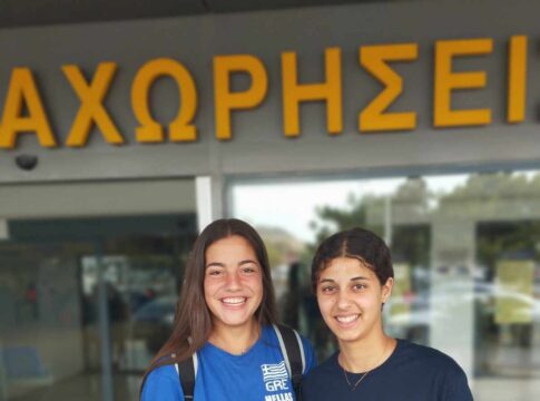 “Πέταξαν” με όνειρα για την Εθνική, η Εύη Πρινιωτάκη και η Εμμανουέλα Πιτσούλη