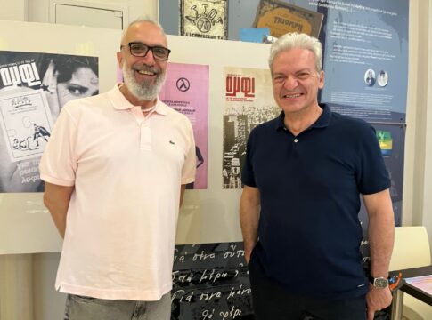 Στην προβολή της ταινίας «ΑΚΟΕ/ΑΜΦΙ: Η Ιστορία Μιας Επανάστασης (*Να κοιμάμαι στο στήθος του…)» ο Δήμαρχος Ηρακλείου