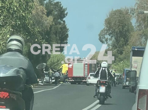 Στο Βενιζέλειο η τραυματίας από το τροχαίο στο ΒΟΑΚ