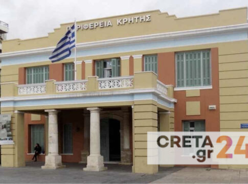 Συνεδρίαση Επιτροπής Παρακολούθησης του ΠΕΠ Κρήτης στο Κολυμπάρι Χανίων