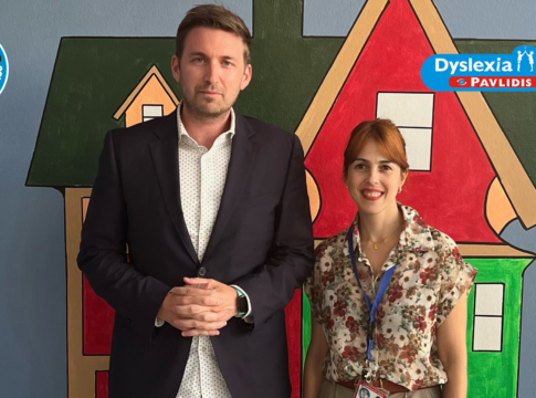 Τα Dyslexia Centers – Pavlidis Method σταθερός συνοδοιπόρος για περισσότερα Χαμόγελα
