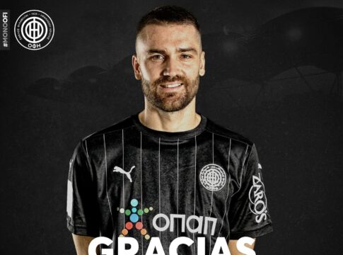 Τέλος ο Τοράλ από τον ΟΦΗ που οδεύει προς… Ινδία!