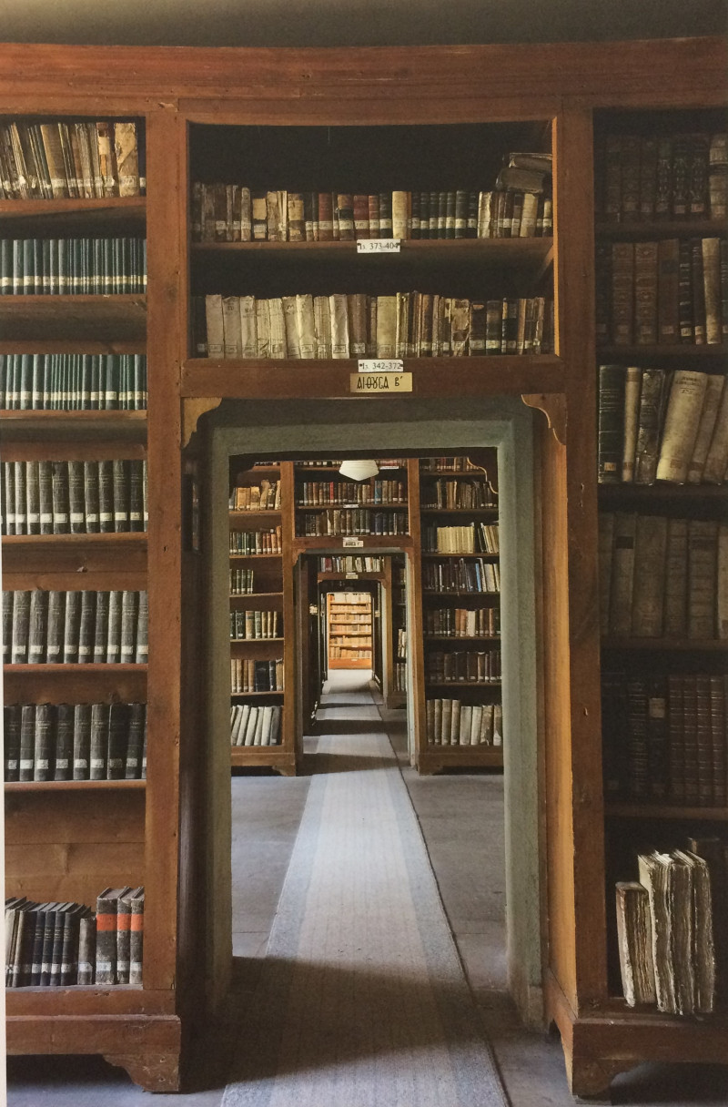 Βιβλιοθήκη Χάλκης