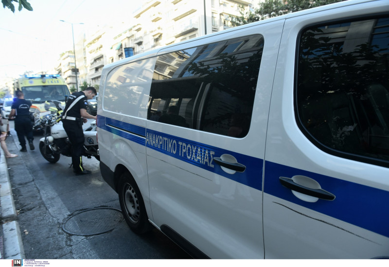 Τροχαία 