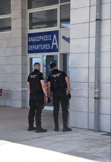 Άσκηση αστυνομίας