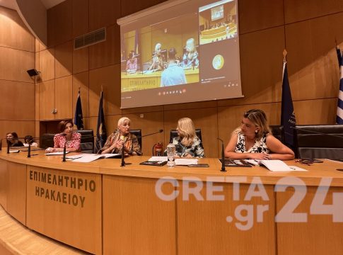 3ο Διεθνές Φόρουμ Γυναικείας Επιχειρηματικότητας στο Επιμελητήριο Ηρακλείου