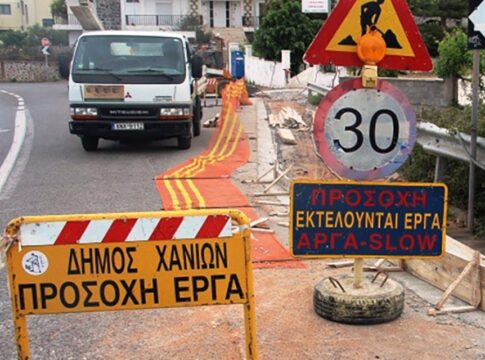 Ανακατασκευάζει τα πεζοδρόμια γύρω από το σχολικό συγκρότημα της ΑΒΕΑ ο Δήμος Χανίων