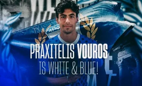 Ανακοινώθηκε από τον Απόλλωνα Λεμεσού ο Βούρος