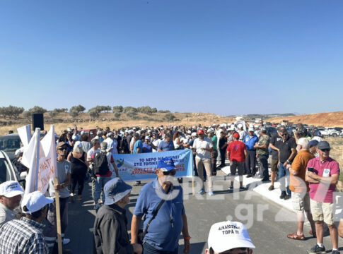 Αρκαλοχώρι: Προειδοποιητική συγκέντρωση διαμαρτυρίας με αίτημα την ανασυγκρότηση της περιοχής