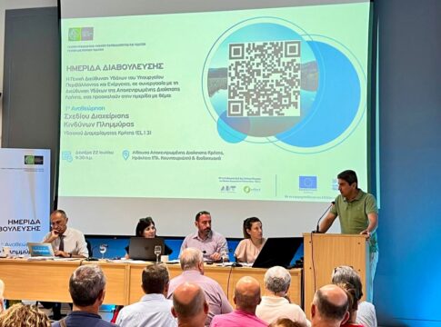 Αυγενάκης: Σε ότι αφορά το νερό, το αύριο του τόπου μας εξαρτάται από τις αποφάσεις και δράσεις του σήμερα