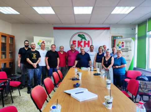 Aυτό είναι το νέο Δ.Σ. του Σωματείου Ξενοδοχοϋπαλλήλων Ν. Ηρακλείου