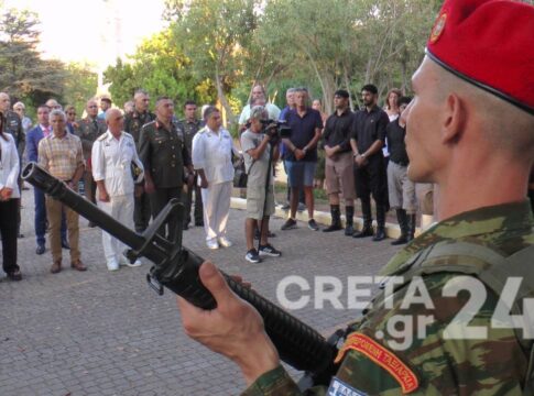 Χανιά: Με συγκίνηση οι εκδηλώσεις για τα 50 χρόνια από την εισβολή του Αττίλα