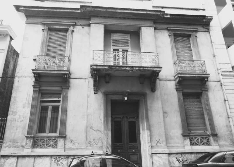 Κυψέλη