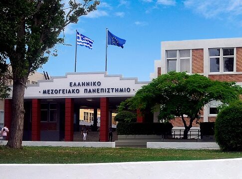 Διδακτορικό με Άριστα από το Τμήμα Λογιστικής και Χρηματοοικονομικής του ΕΛΜΕΠΑ