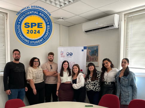 Διεθνής Διάκριση για το Φοιτητικό Παράρτημα SPE του Πολυτεχνείου Κρήτης