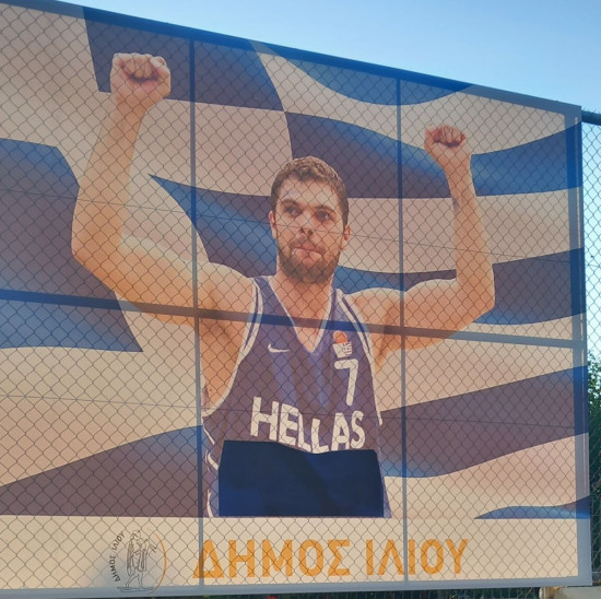 Δημήτρης Παπανικολάου