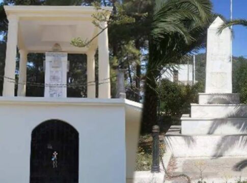 Εκδηλώσεις τιμής και μνήμης για τα Ολοκαυτώματα του Κερίτη και του Σκινέ