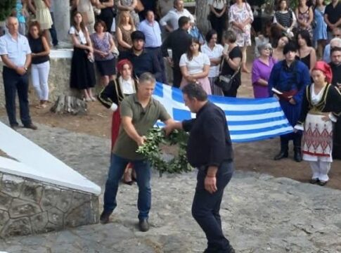 Εκδήλωση μνήμης και τιμής για τους εκτελεσθέντες κατοίκους της Γέργερης και της Νυβρίτου