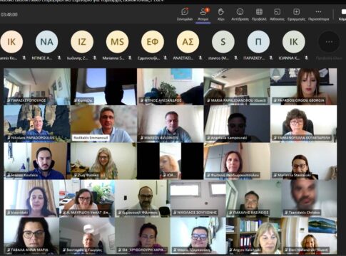 ΕΛΜΕΠΑ: 5ο Πανελλήνιο Διαδικτυακό Σεμινάριο Τομεαρχών Δακοκτονίας 2024