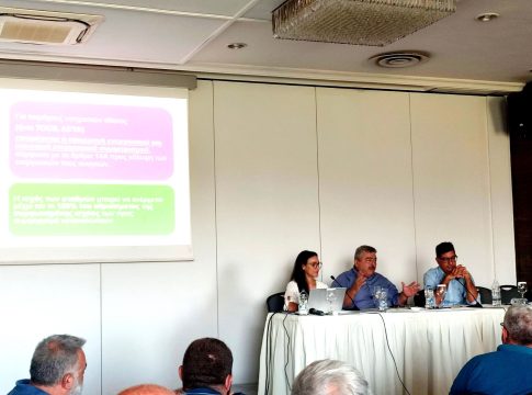 Ενημερωτική εκδήλωση για το πρόγραμμα «ΑΠΟΛΛΩΝ» από την Περιφέρεια Κρήτης