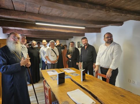 Εορτή των Αγίων Πατέρων Παρθενίου και Ευμενίου στην Ιερά Μονή Κουδουμά