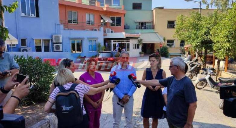 Καραμανδανειο