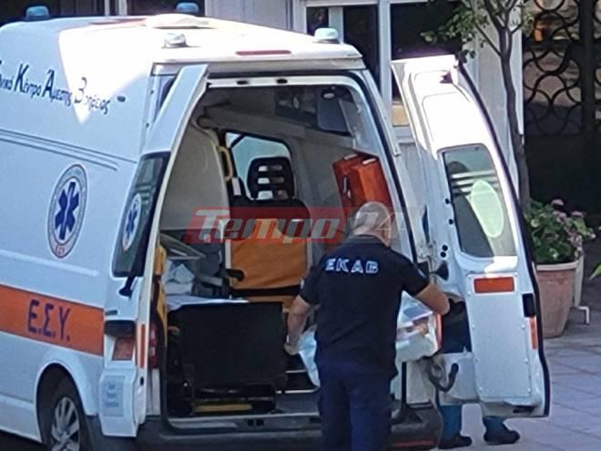 Καραμανδάνειο