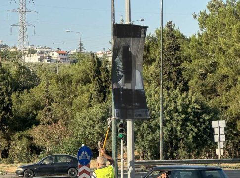 Επιχείρηση κατά της αφισορύπανσης από τον Δήμο Ηρακλείου