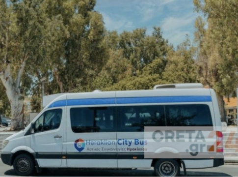 Επιβεβαίωση Creta24: Επανέρχονται τα τακτικά δρομολόγια των mini bus στο Δήμο Ηρακλείου