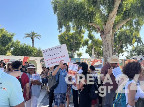 Hράκλειο: Στους δρόμους οι ξεναγοί – Τι ζητούν από το υπουργείο Τουρισμού