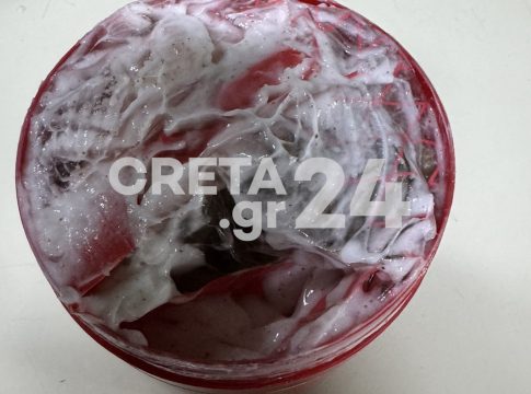 Hράκλειο: Τον έπιασαν στο λιμάνι με κάνναβη – Την είχε κρύψει σε μάσκα μαλλιών