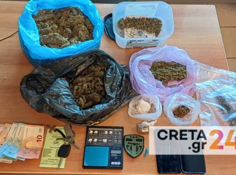 Ηράκλειο: Είχε στην κατοχή του περισσότερα από 750 γραμμάρια κάνναβης και 35 γραμμάρια κοκαΐνης