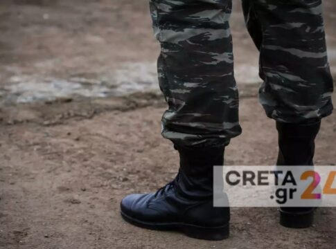 Ηράκλειο: Φαντάρος πήρε από στρατόπεδο γεμιστήρες στρατιωτικού όπλου