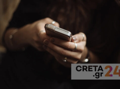Ηράκλειο: Κατήγγειλε τον σύζυγό της και ζήτησε panic button