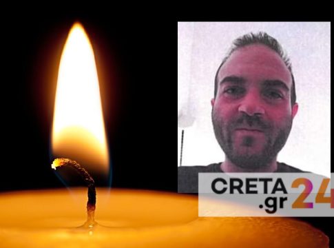 Ηράκλειο: Θρήνος για τον 38χρονο Παναγιώτη που «έσβησε« ξαφνικά – Αύριο το τελευταίο αντίο