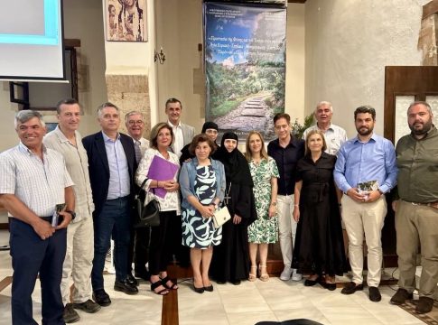 Κήρυξη ως Προστατευόμενο Τοπίο της φυσικής ενότητας Αγία Κυριακή – Σπήλαια – Μεταμόρφωση – Κάστελλος