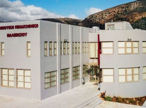 Κλειστή θα παραμείνει η Δημοτική Πινακοθήκη Μαλεβιζίου μέχρι 6 Αυγούστου