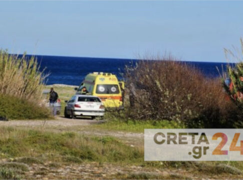 Κρήτη: 42χρονη «έσβησε» στην παραλία, δίπλα στον μεθυσμένο σύντροφό της