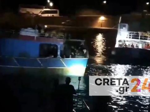 Κρήτη: Bίντεο ντοκουμέντο από τις αγωνιώδεις προσπάθειες διάσωσης των 283 μεταναστών