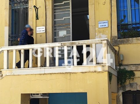 Κρήτη: Προφυλακίστηκαν και οι άλλοι δύο συλληφθέντες για την χασισοφυτεία «μαμούθ»