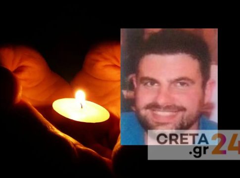 Κρήτη: Θρήνος για τον 34χρονο Θεοχάρη που «έσβησε» ξαφνικά – Σήμερα το τελευταίο αντίο