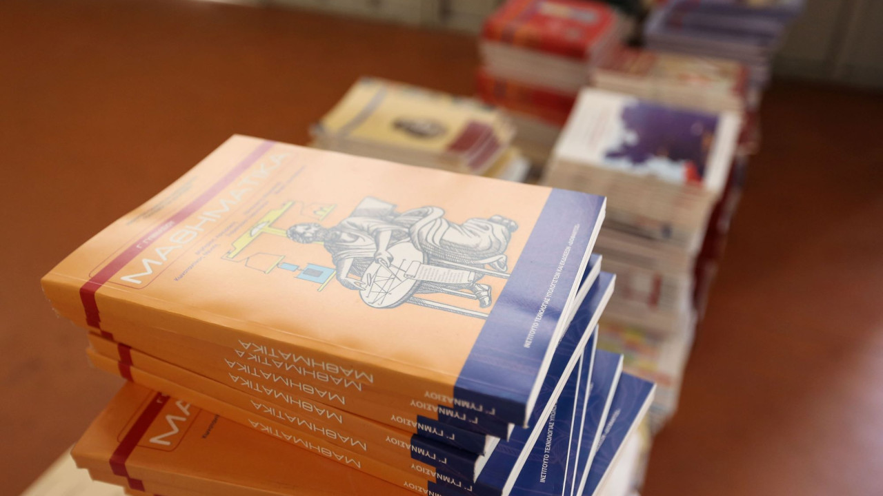 Κυρ. Πιερρακάκης: Θα αλλάξουν όλα τα βιβλία στη σχολική εκπαίδευση