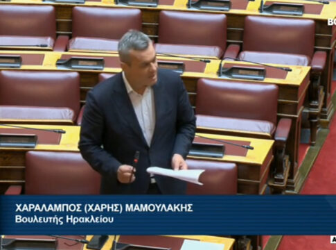 Μαμουλάκης για αεροδρόμιο «Νίκος Καζαντζάκης»: Η Κυβέρνηση προωθεί σχέδιο αποκλεισμού της τοπικής κοινωνίας
