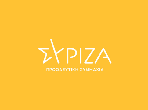 Mαμουλάκης: «Να μην κλείσει το μοναδικό κέντρο φιλοξενίας ασυνόδευτων παιδιών προσφύγων της Κρήτης, που βρίσκεται στα Ανώγεια»