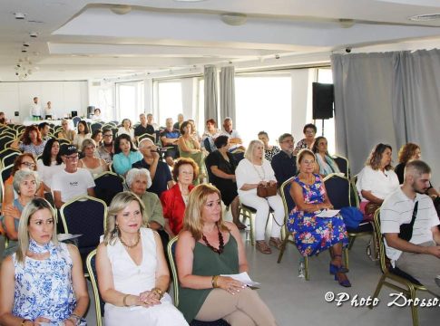 Με επιτυχία η ημερίδα για τη βία και την παρενόχληση στο χώρο της εργασίας